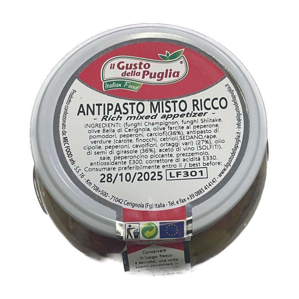 Antipasto Misto Ricco in Olio di Semi di Girasole vasetto da 580ml