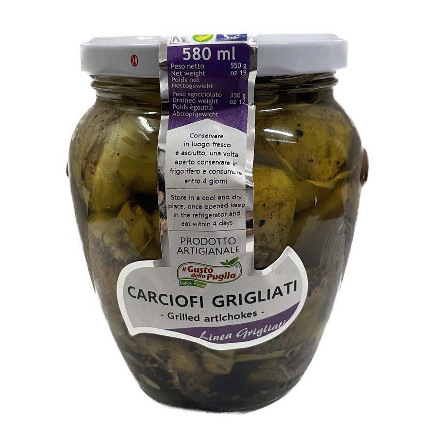 Carciofi Grigliati in Olio di Semi di Girasole vasetto da 580ml