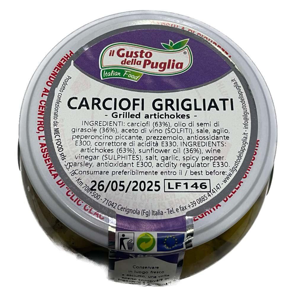 Carciofi Grigliati in Olio di Semi di Girasole vasetto da 580ml