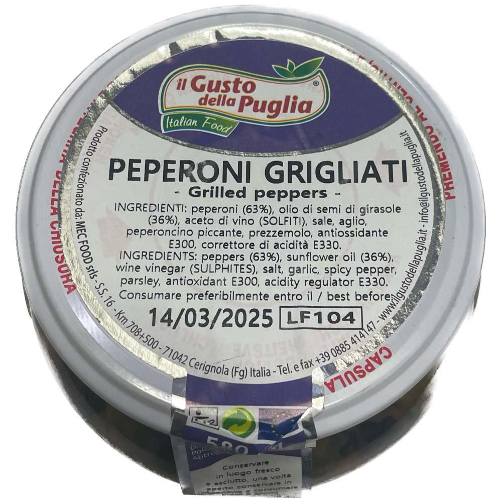 Peperoni Grigliati in Olio di Semi di Girasole vasetto da 580ml